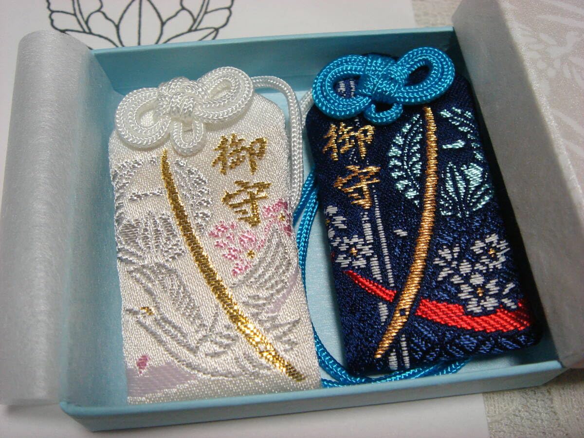 Amazon.co.jp: 京都 藤森神社 お守りセット 鶴丸国永一期一振 : ホーム